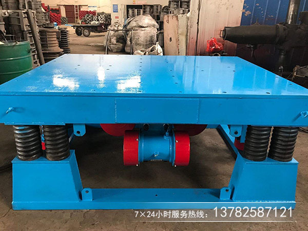 顆粒、粉狀物料使用的振動平台特性