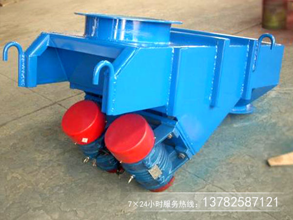 電機振動給料機 電機振動給料機