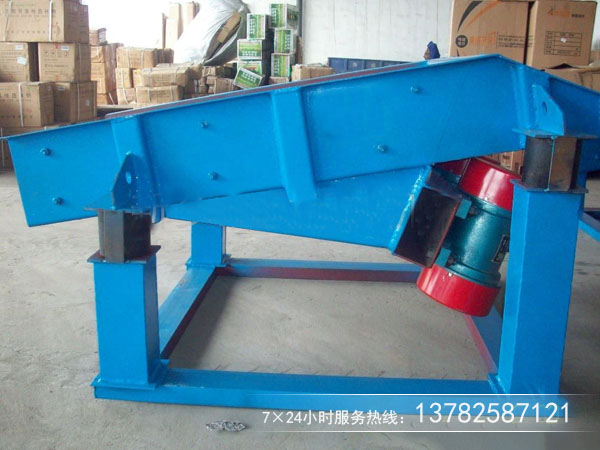 電機振動給料機 電機振動給料機