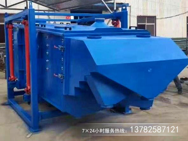 方形搖擺篩 方形搖擺篩