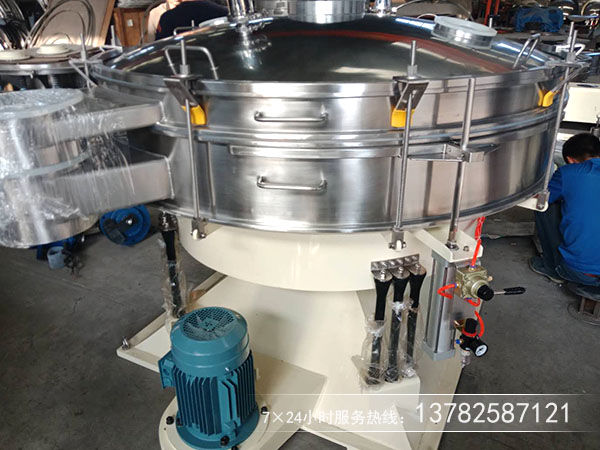 圓形搖擺篩 圓形搖擺篩