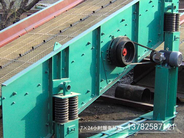 自定中心振動篩 自定中心振動篩