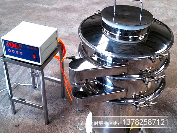 輕重氧化鎂選用什麽篩粉機比較合適