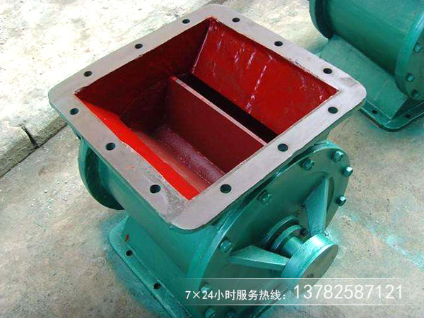 葉輪給料機 葉輪給料機