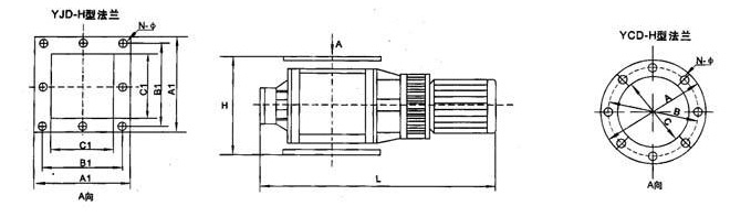 星型卸料器 星型卸料器