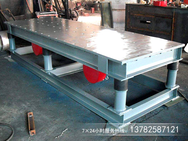 振動平台 振動平台