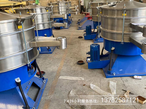 砂糖圓形搖擺篩廠家哪家好,價格是多少！