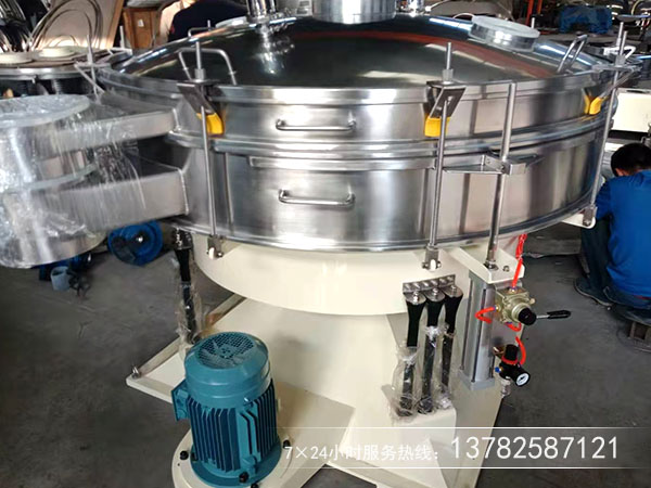 肥料篩分機一般使用防粘塑料国产麻豆成人传媒免费观看效果好