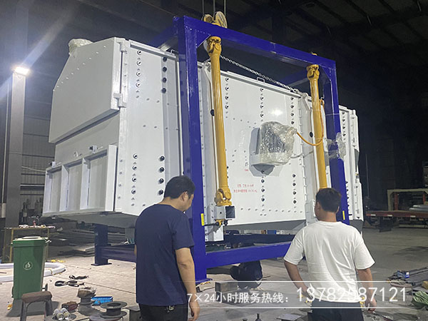 擺式振動篩 擺式振動篩