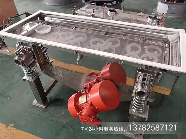 堅果中的除雜清除用什麽篩分機？多少錢？