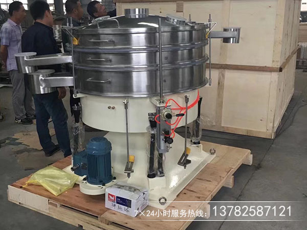 全脂奶粉選用圓形搖擺篩有效的避免磨損奶粉