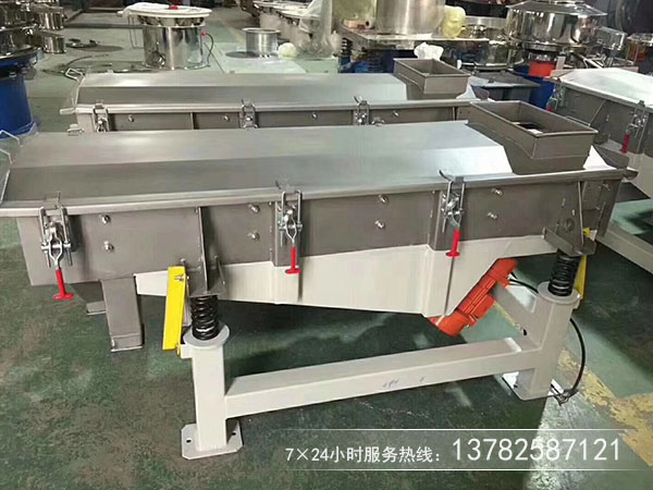 無粘性幹式粉末、顆粒物料的篩分和除雜選用直線篩