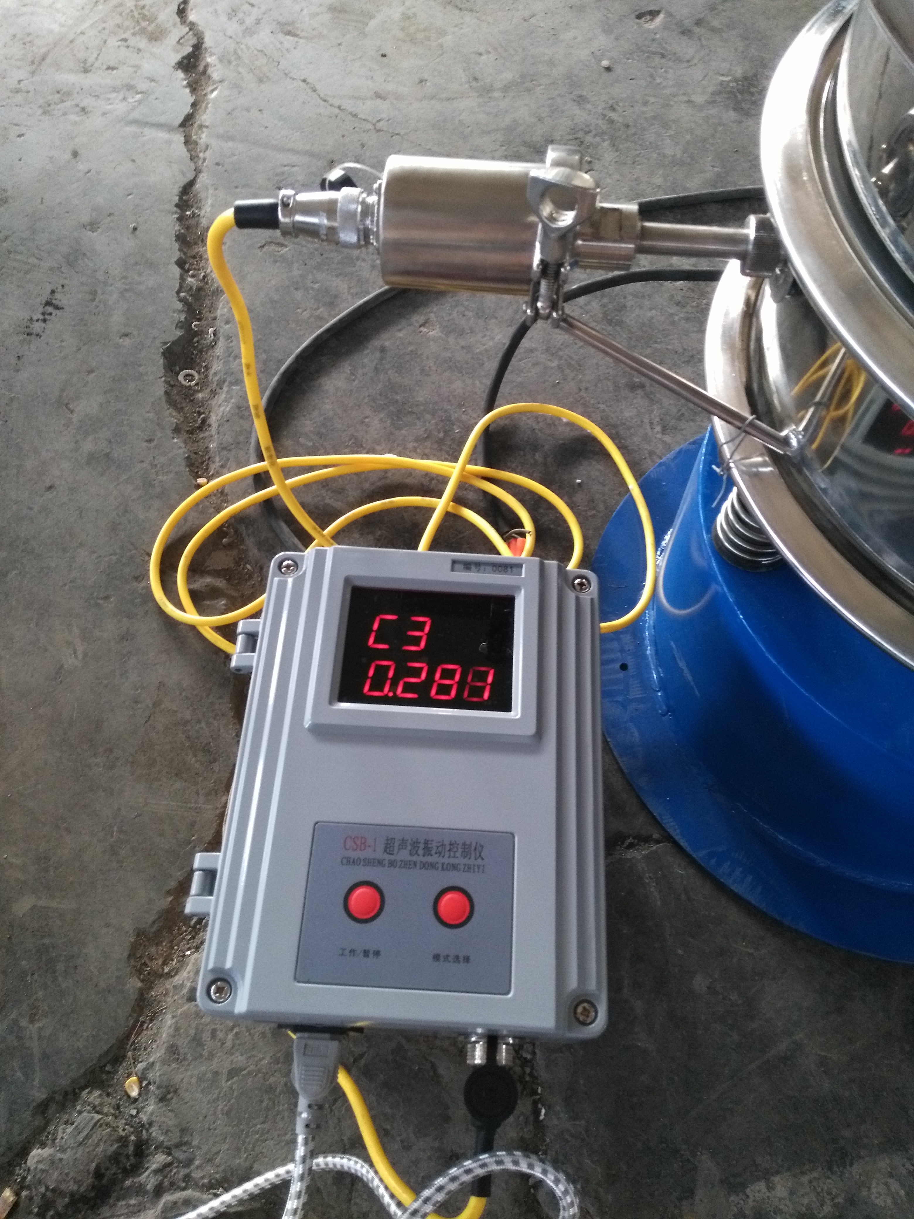 正負極材料使用超聲波振動篩有哪些特點？