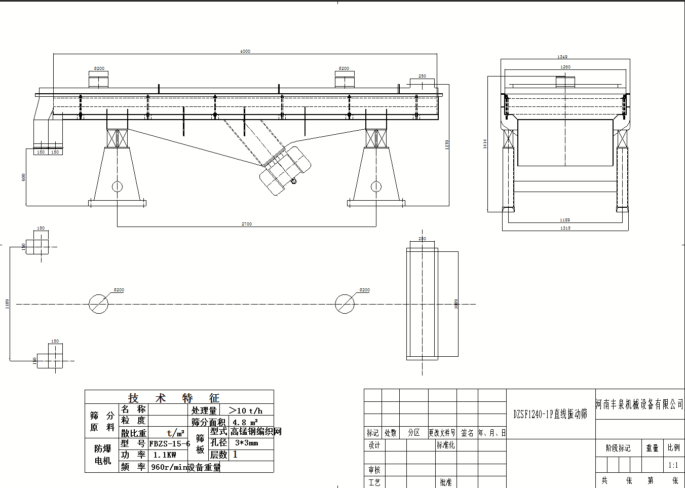 麻豆视频国产精品