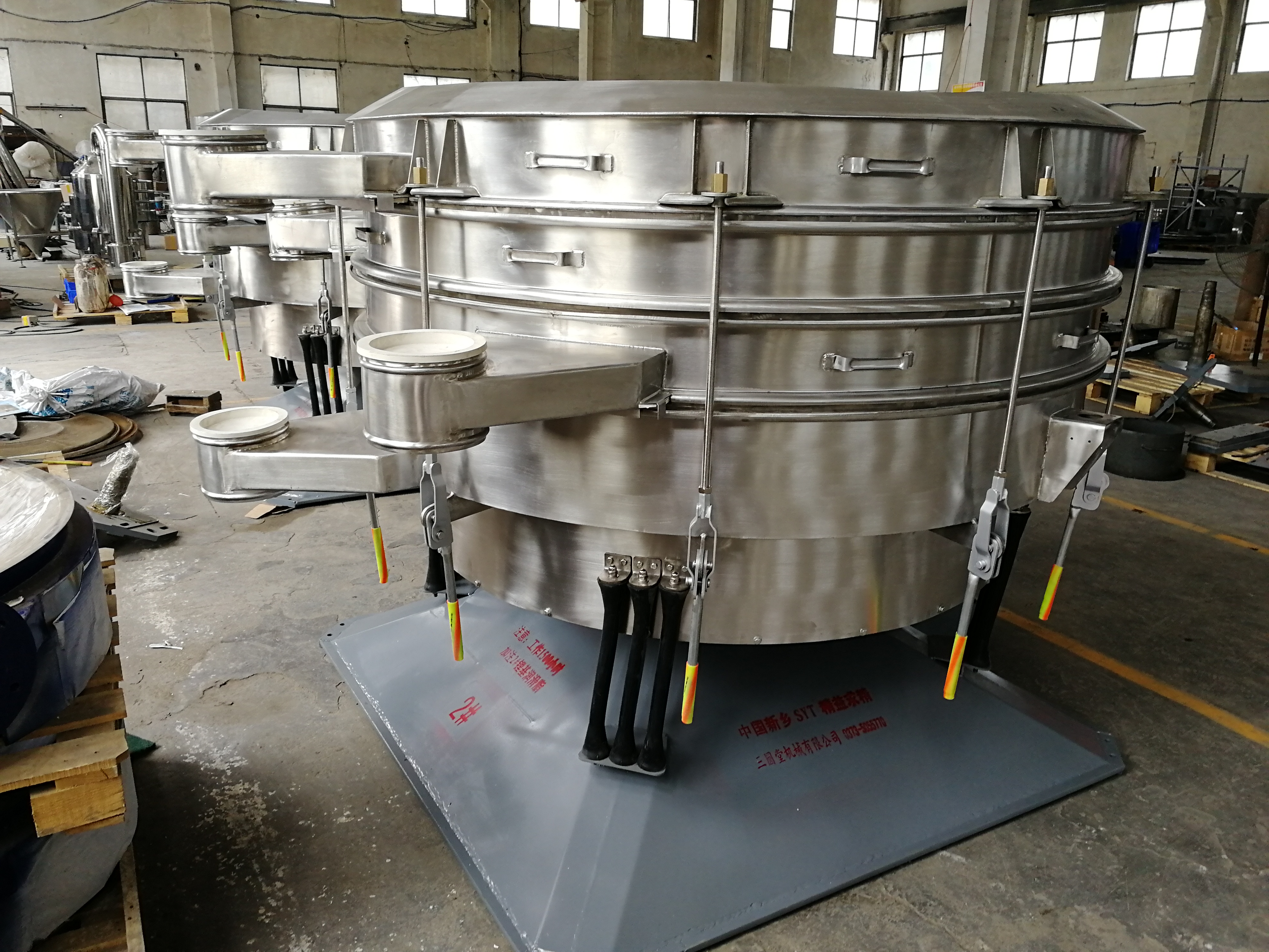 電石粉方形搖擺篩效果更好於其他篩分機(電石粉塵對人體有哪些危害) 電石粉方形搖擺篩效果更好於其他篩分機(電石粉塵對人體有哪些危害)