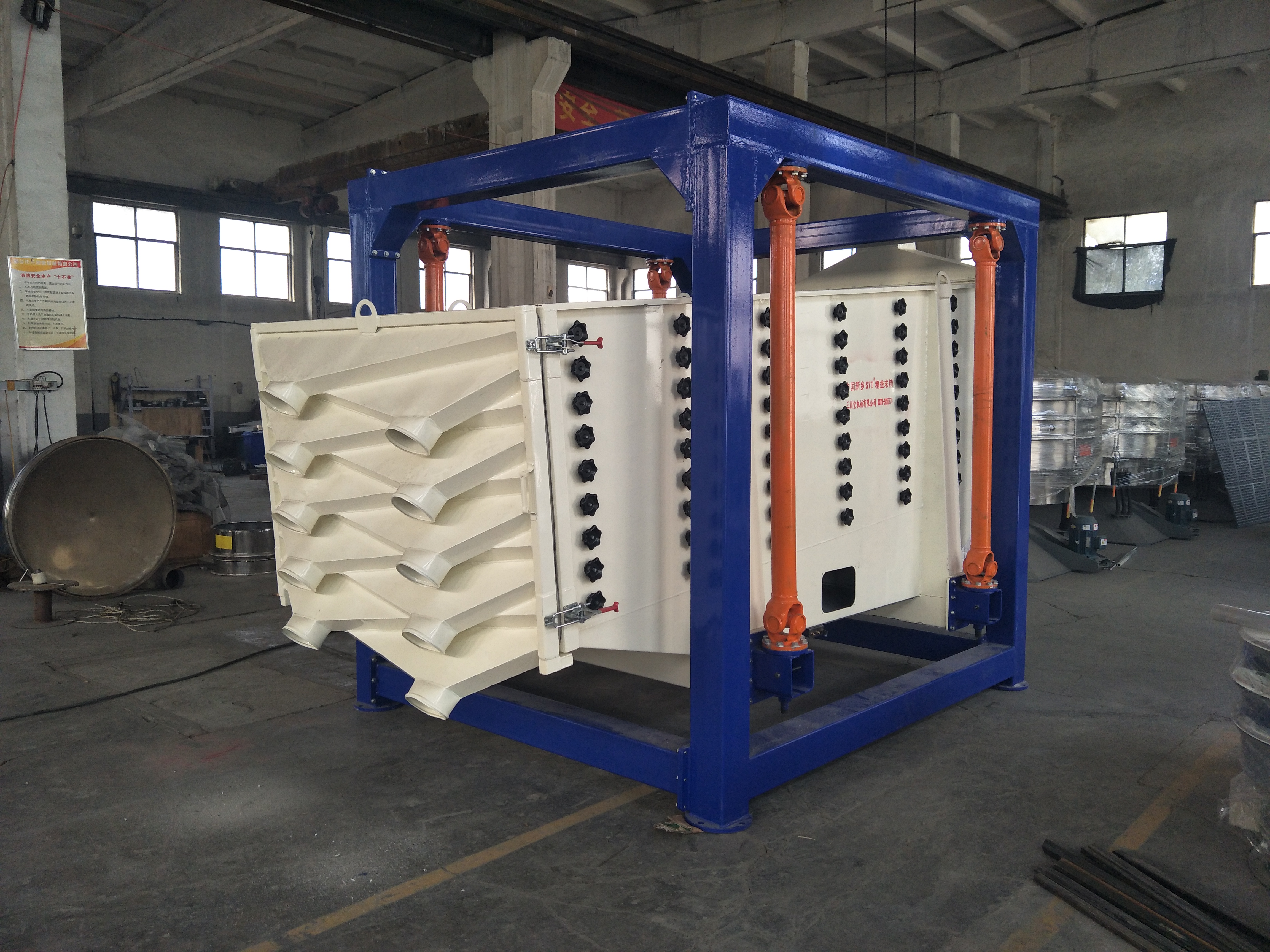 方形搖擺篩分級過濾石英砂要求多細的粒徑(方形搖擺篩製作圖紙)